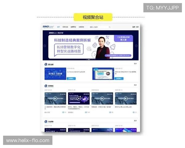 凯发ag旗舰厅官网最新登录入口全面指南助你轻松畅玩体验升级