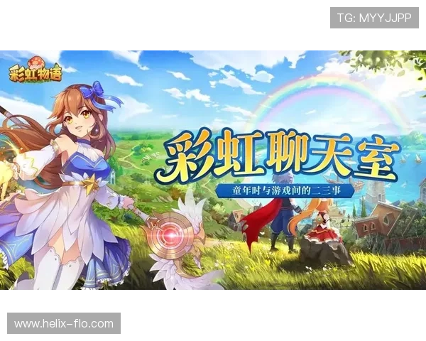 凯发十三水最新玩法攻略助你轻松赢取游戏胜利技巧分享