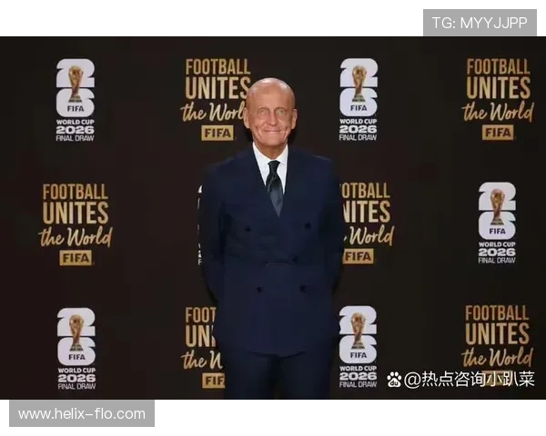 如何在线观看美加墨世界杯抽签仪式直播全流程及重要亮点介绍